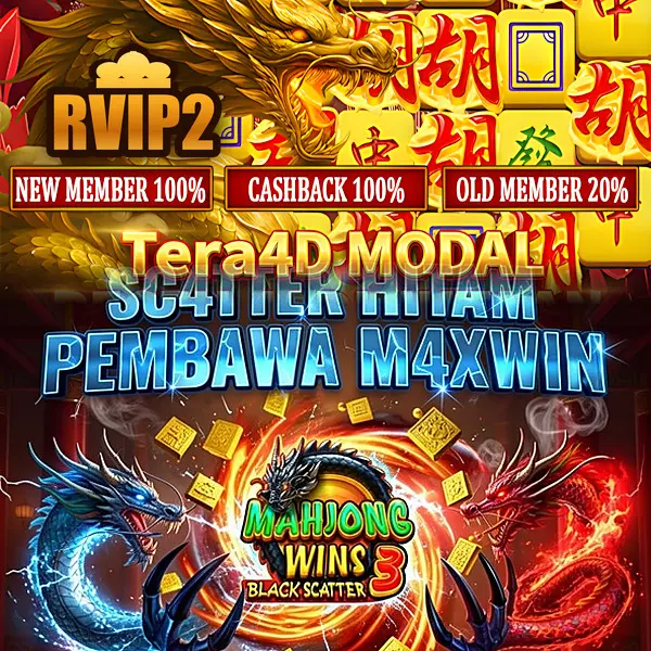 rvip2 APK